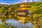 Colorful water reflection, Kinkaku-Ji (Rokuon-Ji) golden pavilion, Kyoto, Japan. Dates to 1397. Art Print